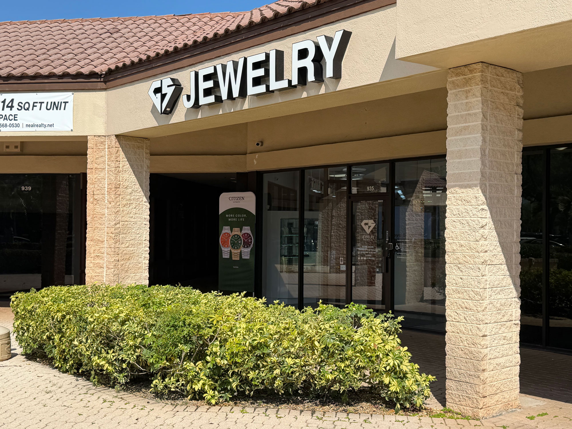 New Location
